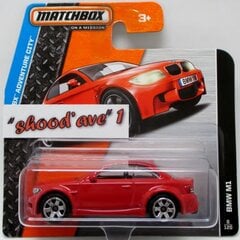 Автомодель Matchbox цена и информация | Игрушки для мальчиков | kaup24.ee
