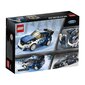 75885 LEGO® Speed ​​​​Champions Ford Fiesta M-Sport WRC цена и информация | Klotsid ja konstruktorid | kaup24.ee
