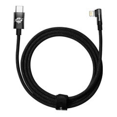 Baseus USB-C to Lightning MVP 20Вт 2 м Cable (Black) цена и информация | Кабели для телефонов | kaup24.ee