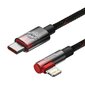 Baseus USB-C to Lightning MVP 20W 2m Cable (Black-red) цена и информация | Mobiiltelefonide kaablid | kaup24.ee