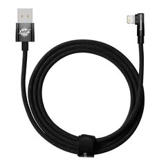 Baseus MVP 2 Lightning 2m 20W cable - (black) hind ja info | Mobiiltelefonide kaablid | kaup24.ee