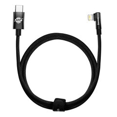 Baseus USB-C to Lightning MVP 20 Вт 1 м Cable (Black) цена и информация | Borofone 43757-uniw | kaup24.ee