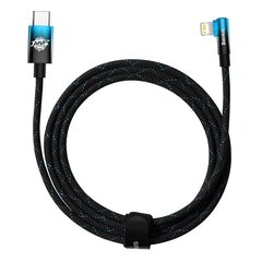 Baseus USB-C to Lightning MVP 20Вт 2м Cable (Black-blue) цена и информация | Кабели для телефонов | kaup24.ee