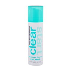 Dermalogica Clear Start Blackhead Clearing Fizz Mask 50ml цена и информация | Маски для лица, патчи для глаз | kaup24.ee