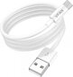 Vipfan USB to Micro USB cable X03, 3A, 1m (white) hind ja info | Kaablid ja juhtmed | kaup24.ee