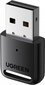 Ugreen CM390 Bluetooth 5.0 USB adapter for PC (black) цена и информация | USB jagajad, adapterid | kaup24.ee