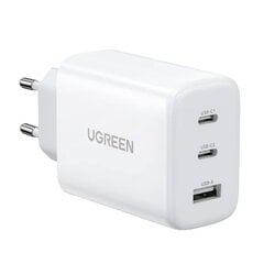 UGREEN CD275 universaalne seinalaadija, 65W, valge hind ja info | Mobiiltelefonide laadijad | kaup24.ee