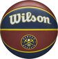 Wilson NBA Team Denver Nuggets Ball WTB1300XBDEN hind ja info | Korvpallid | kaup24.ee