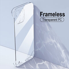 Прозрачный чехол без рамки для iPhone 12 Pro Max (6,7″) цена и информация | Чехлы для телефонов | kaup24.ee