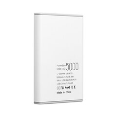 Внешний аккумулятор Puridea S12 (5000 mAh) — Белый цена и информация | Зарядные устройства Power bank | kaup24.ee