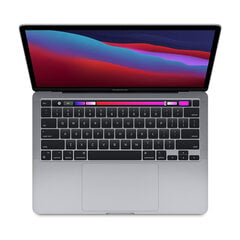 Чехол для MacBook Pro 13″ M1 (2020) — Прозрачный  цена и информация | Охлаждающие подставки и другие принадлежности | kaup24.ee
