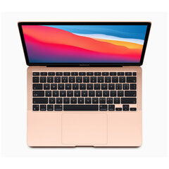 Чехол для MacBook Air M1 13″ (2020) — Прозрачный  цена и информация | Охлаждающие подставки и другие принадлежности | kaup24.ee