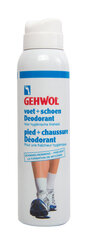 Pihustatav deodorant jalgadele ja jalatsitele Gehwol Foot & Shoe 150ml цена и информация | Дезодоранты | kaup24.ee