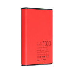 Akupank PURIDEA S12 (5000 mAh) – Punane цена и информация | Зарядные устройства Power bank | kaup24.ee