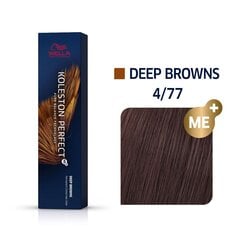 Wella Koleston Perfect Me+ - Pure Naturals, 4/07 Medium Brown Natural Brown, 60 ml цена и информация | Краска для волос | kaup24.ee