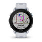 Garmin Forerunner® 955 Whitestone hind ja info | Nutikellad (smartwatch) | kaup24.ee