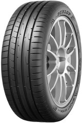 Dunlop SPORT MAXX RT 2 SUV MFS 235/55R18 100 V цена и информация | Летняя резина | kaup24.ee