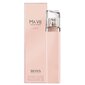 Hugo Boss Boss Ma Vie Pour Femme Intense EDP naistele 75 ml hind ja info | Naiste parfüümid | kaup24.ee