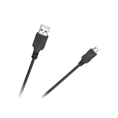 Кабель USB типа A, micro USB цена и информация | Кабели для телефонов | kaup24.ee