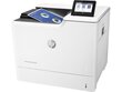 HP J8A04A#B19 hind ja info | Printerid | kaup24.ee