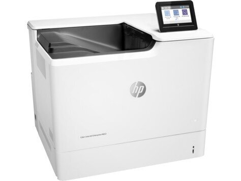 HP J8A04A#B19 hind ja info | Printerid | kaup24.ee