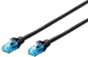 Digitus, RJ45, 2 m цена и информация | Кабели и провода | kaup24.ee