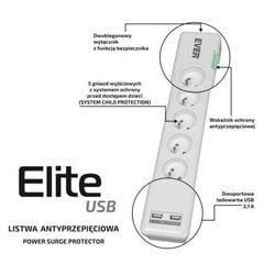 EVER Защитная планка ELITE USB T / LZ11-ELI015 / 0000 цена и информация | Удлинители | kaup24.ee