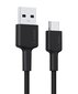 AUKEY AUKEY CB-CA03 OEM nailonist kiirlaadimine USB C-USB цена и информация | Mobiiltelefonide kaablid | kaup24.ee