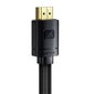 Baseus, HDMI, 5 m hind ja info | Kaablid ja juhtmed | kaup24.ee