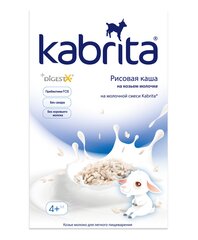 Рисовая каша на козьем молочке Kabrita, 4 мес+, 180 г цена и информация | Каши | kaup24.ee