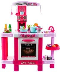 Индукционная плита SMALL COOK, светло-розовый цвет цена и информация | Игрушки для девочек | kaup24.ee