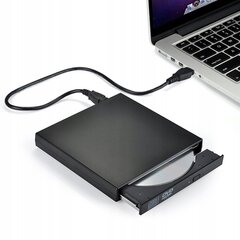 ВНЕШНИЙ ОПТИЧЕСКИЙ КОНВЕРТЕР CD/DVD В USB цена и информация | Адаптер Aten Video Splitter 2 port 450MHz | kaup24.ee