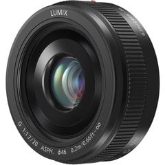 Panasonic Lumix G 20mm f/1.7 II ASPH objektiiv, must цена и информация | Объективы | kaup24.ee