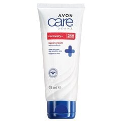 Avon Derma Extra Firm kätekreem kollageeniga, 75 ml hind ja info | Kehakreemid, kehaspreid | kaup24.ee