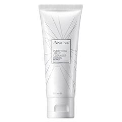 Avon Anew puhastav näopesugeel söeekstraktiga, 150ml цена и информация | Аппараты для ухода за лицом | kaup24.ee