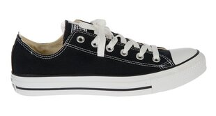 Meeste tennised Converse must hind ja info | Converse Meeste jalanõud | kaup24.ee