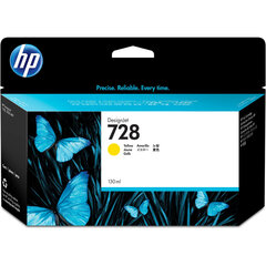 HP f9j65a, kollane hind ja info | Tindiprinteri kassetid | kaup24.ee