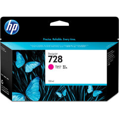 HP designjet 728, punane hind ja info | Tindiprinteri kassetid | kaup24.ee