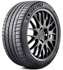 Michelin PILOT SPORT PS4S 245/30ZR20 hind ja info | Suverehvid | kaup24.ee