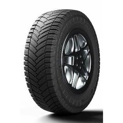 Шины для фургонов Michelin AGILIS CROSSCLIMATE 205/75R16C цена и информация | Всесезонная резина | kaup24.ee