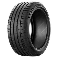 Michelin PILOT SPORT PS5 225/45ZR18 hind ja info | Suverehvid | kaup24.ee