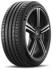 Michelin PILOT SPORT PS5 225/40ZR18 цена и информация | Летняя резина | kaup24.ee