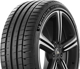 Шины для легковых автомобилей Michelin PILOT SPORT PS5 245/35ZR20 цена и информация | Летняя резина | kaup24.ee