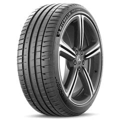 Автомобильная шина Michelin PILOT SPORT PS5 265/35ZR18 цена и информация | Летняя резина | kaup24.ee