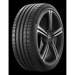 Шины для легковых автомобилей Michelin PILOT SPORT PS5 235/45ZR19 цена и информация | Летняя резина | kaup24.ee