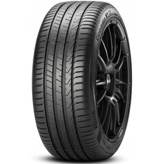 Pirelli P7 CINTURATO P7C2 225/45YR17 цена и информация | Летняя резина | kaup24.ee