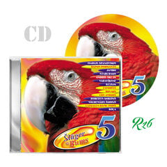 CD ŠLĀGERBUMS Nr.5 - DZIESMU IZLASE цена и информация | Виниловые пластинки, CD, DVD | kaup24.ee