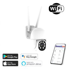 Wi-Fi/RJ45 välikaamera 2MP цена и информация | Камеры видеонаблюдения | kaup24.ee