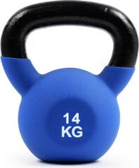 Smj Sport Weight SMJ sport 14kg HS-TNK-000016429 цена и информация | Медболы | kaup24.ee