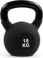 Smj Sport 18kg weight HS-TNK-000016431 цена и информация | Topispallid | kaup24.ee